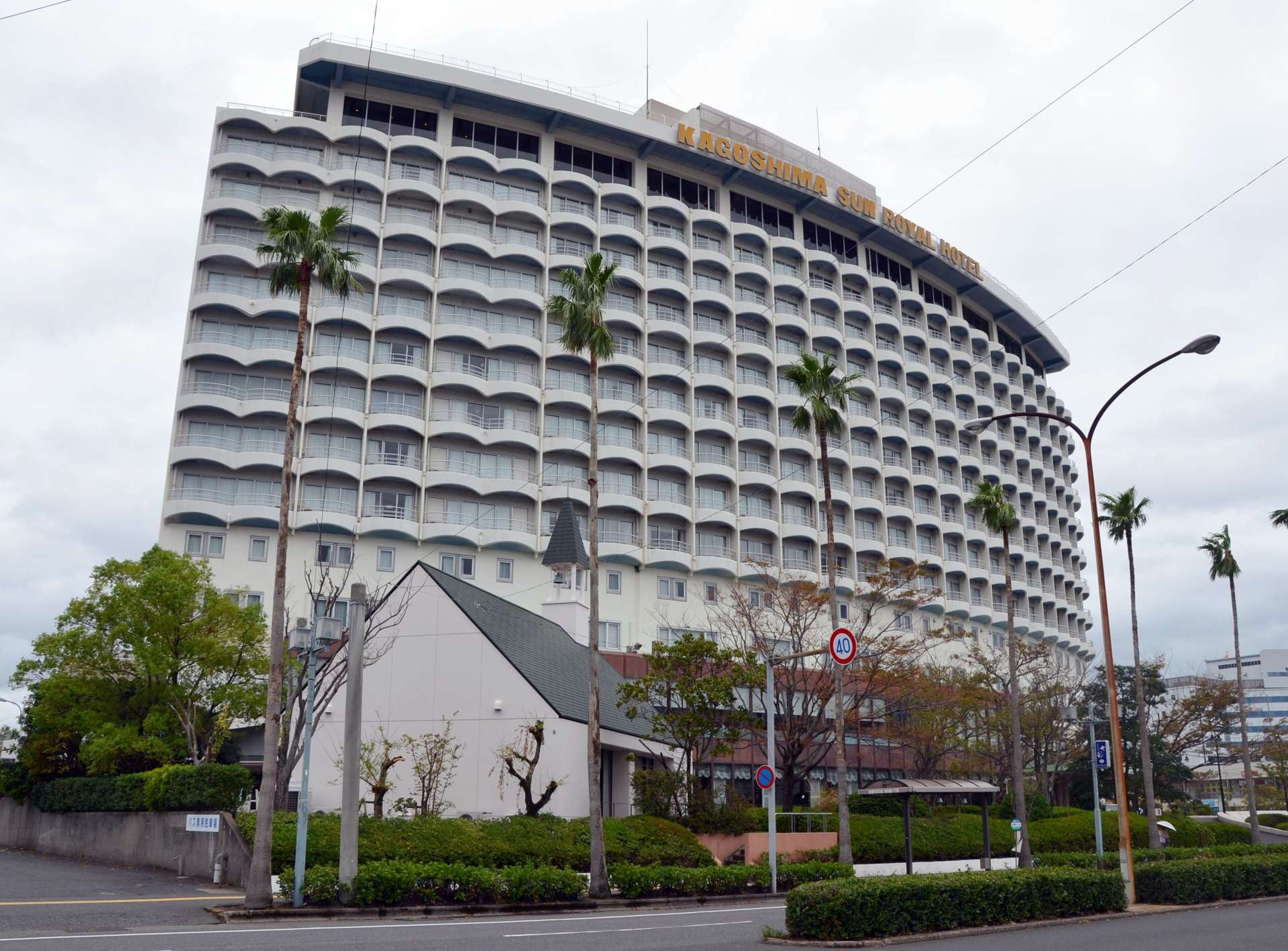 〈資料写真〉鹿児島港本港区住吉町１５番街区への新築移転に一歩前進した鹿児島サンロイヤルホテル＝鹿児島市与次郎１丁目