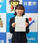 日置市の地域おこし協力隊員、「ひおきカメカメ団」デジタル隊長となった森山美里さん＝市役所