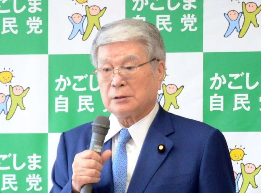 野村哲郎元農相