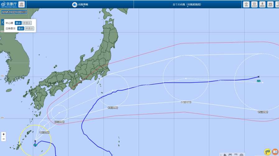 台風23号の予想進路図　11日午前9時現在　気象庁ホームページより