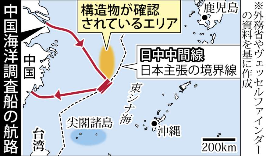 〈関連〉中国調査船が長方形を塗りつぶすように繰り返し往復した航跡が一目で分かる地図