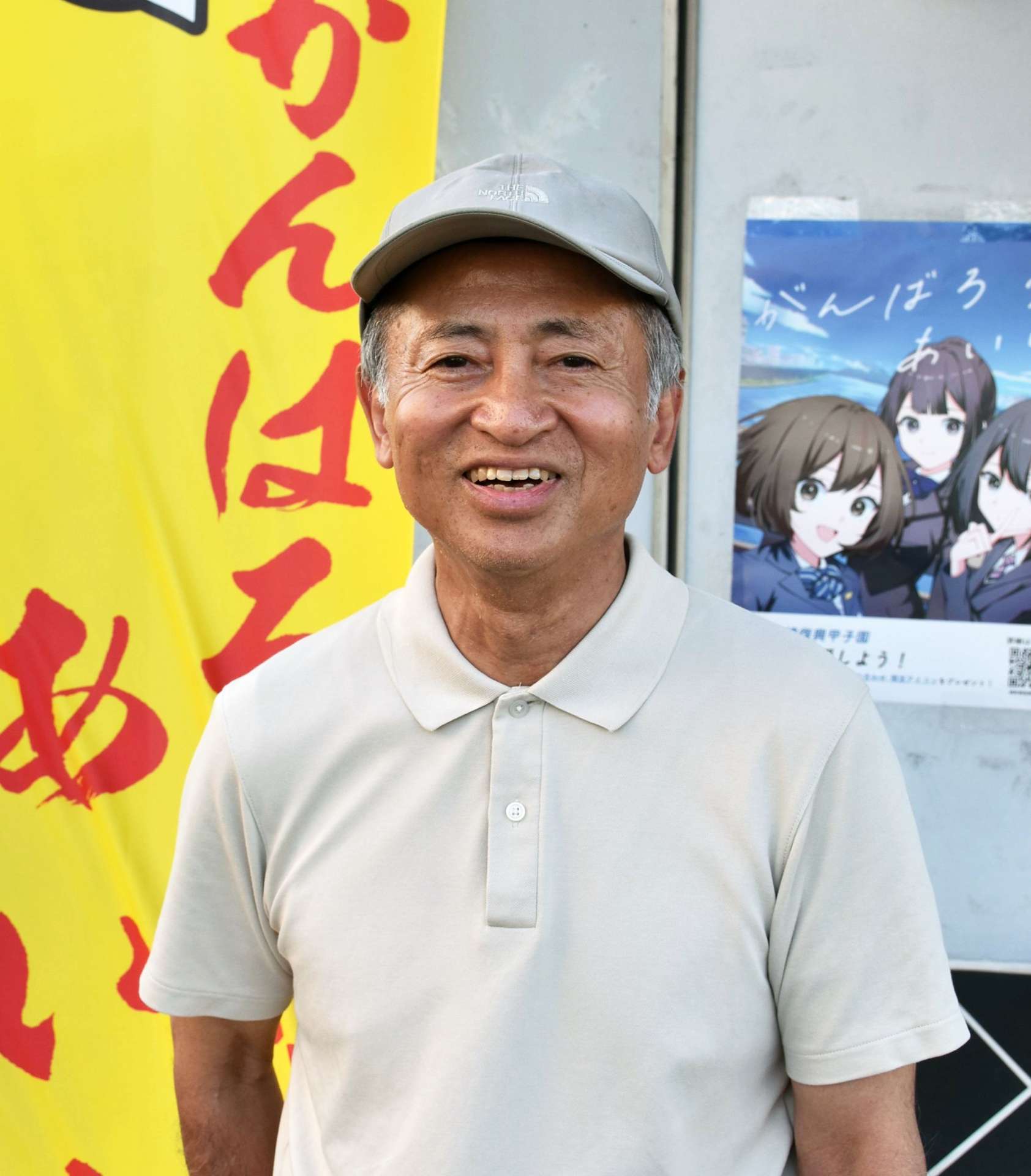 川村吉一さん