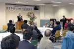 同学舎１２０周年記念式典であいさつする吉國浩二理事長＝１１日、東京都品川区の三州倶楽部