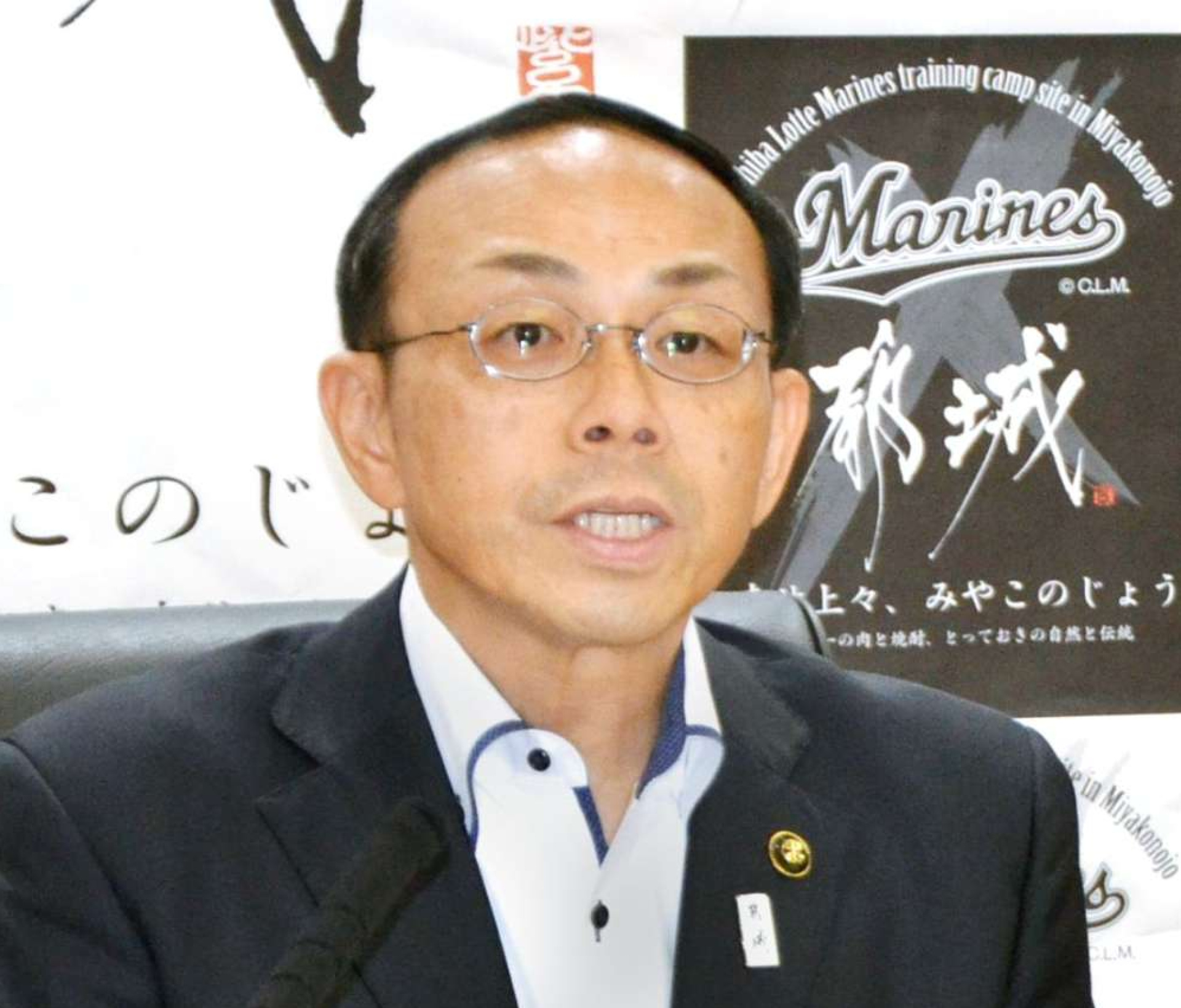 ２０２６年ロッテ１軍春季キャンプの受け入れを発表する池田宜永市長＝都城市役所