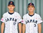 Ｕ１８Ｗ杯日本代表で活躍した神村学園の早瀬朔投手（左）と今岡拓夢内野手＝同高