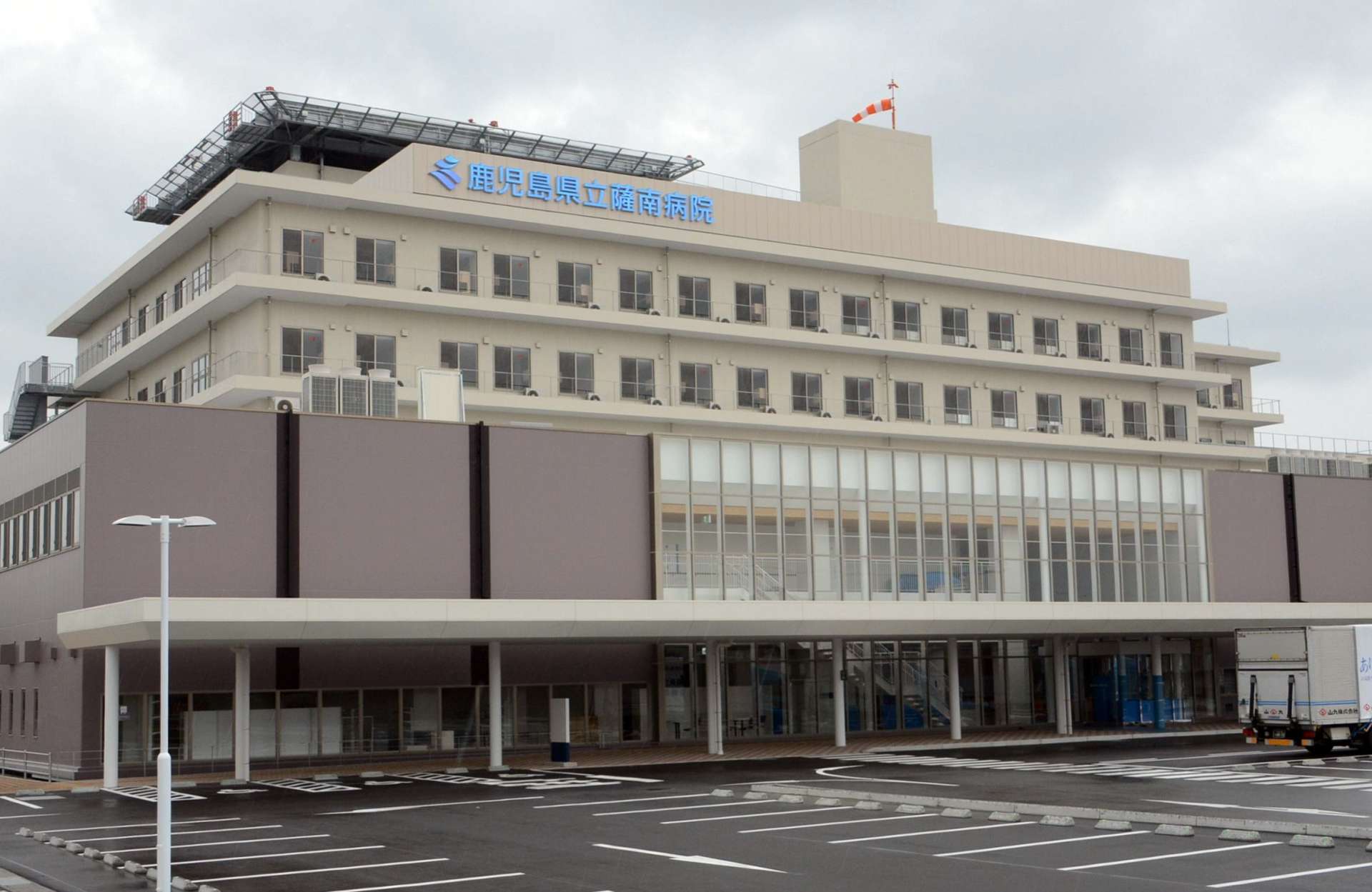 ２０２３年に新築移転された県立薩南病院＝南さつま市加世田村原４丁目
