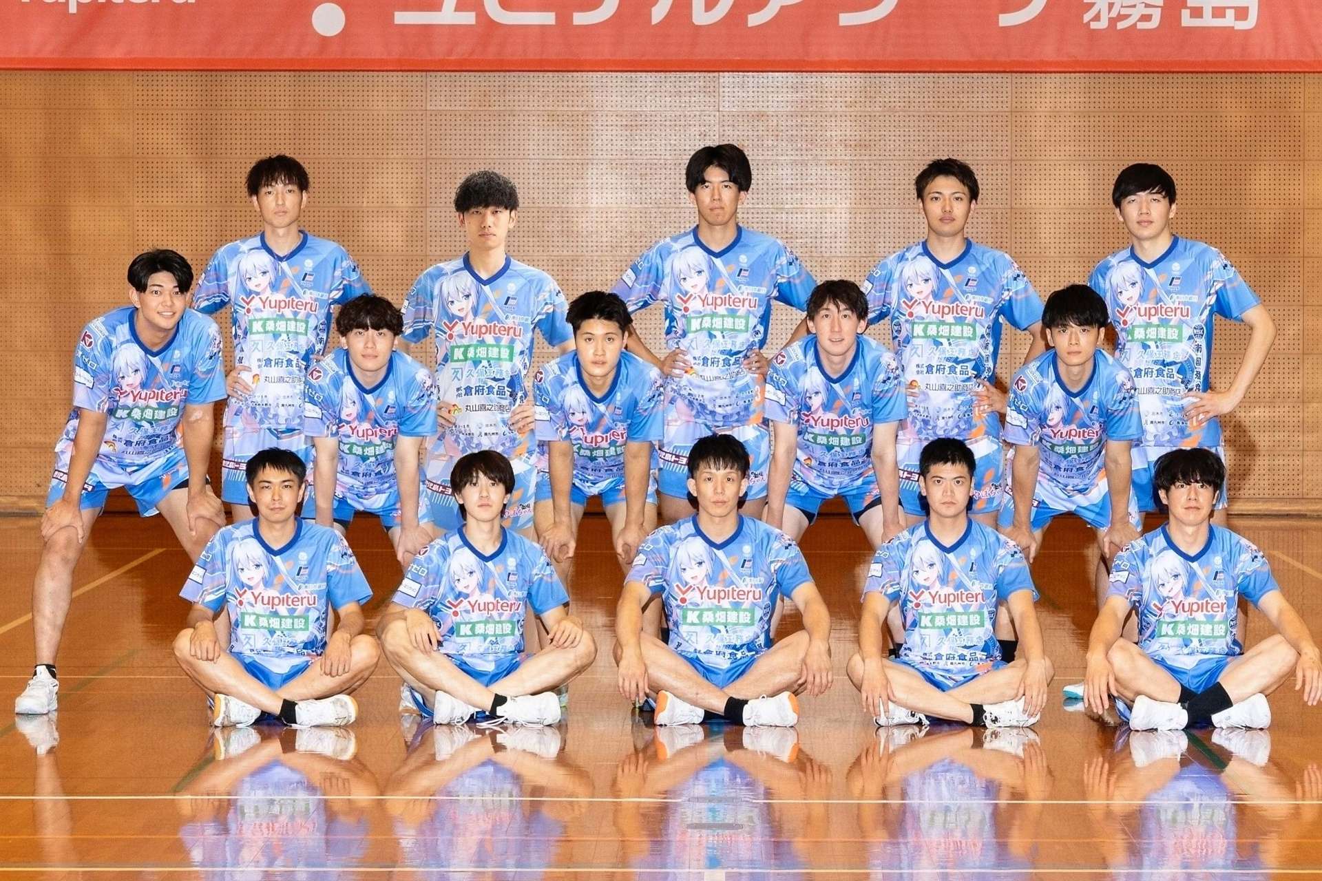 Ｖリーグ連覇を目指すフラーゴラッド鹿児島