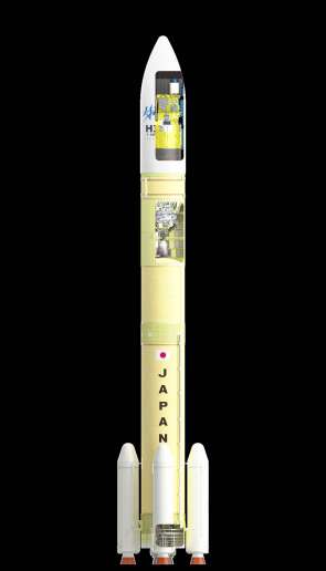 固体ブースター４基を使うＨ３ロケットのイメージ図（ＪＡＸＡ提供）
