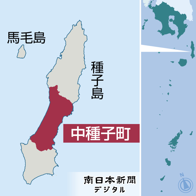 〈関連〉中種子町の位置を地図で確認する