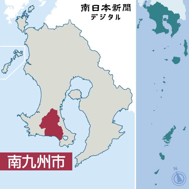 南九州市の場所が分かる地図