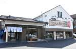 ３０日にオープンする「こめやさかなや」卸本町店
