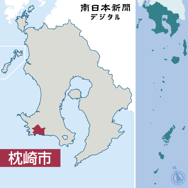 〈関連〉枕崎市の位置を地図で確認する