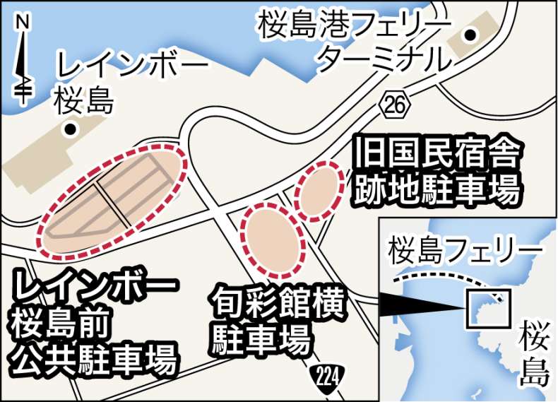 鹿児島市が有料化する桜島にある２駐車場の地図