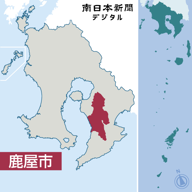 鹿屋市の場所を地図で確認する
