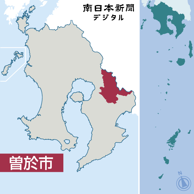 曽於市の位置を地図で確認する