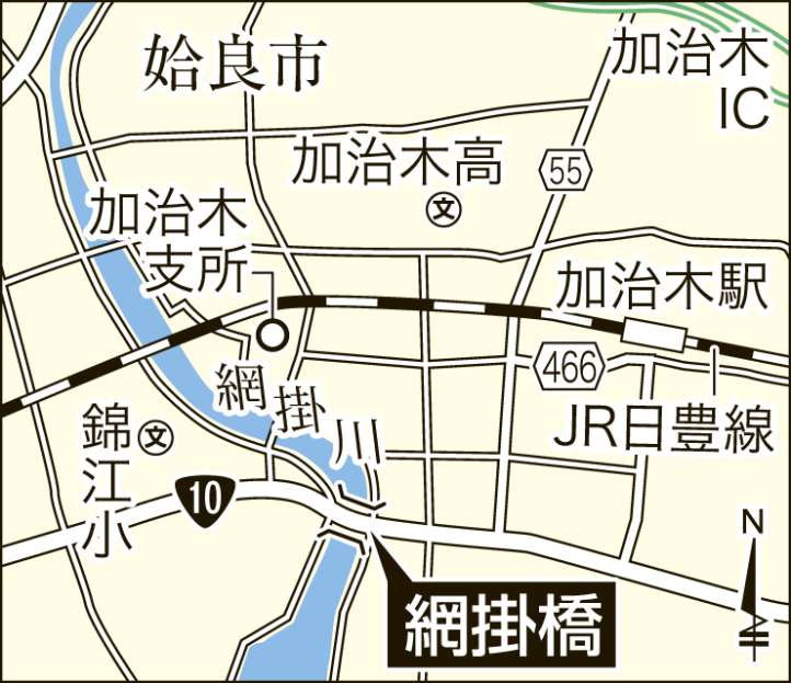 〈関連〉記録的大雨から３カ月。通行再開される国道10号・網掛橋の位置を地図で確認する