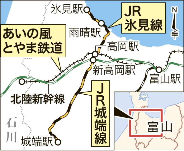 あいの風とやま鉄道、ＪＲ氷見線、ＪＲ城端線の路線図を地図で確認