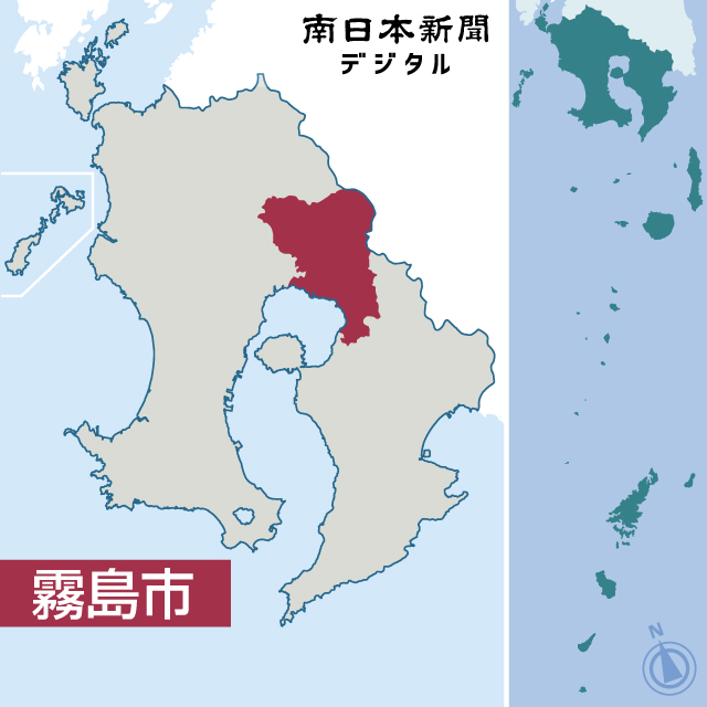 霧島市の場所が分かる地図