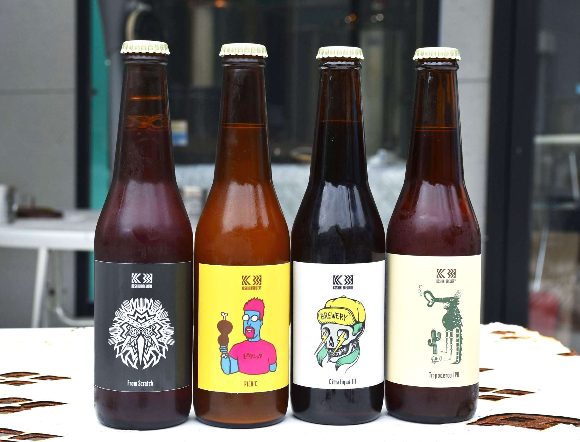 「こしきブリュワリー」で製造する４種類のビール