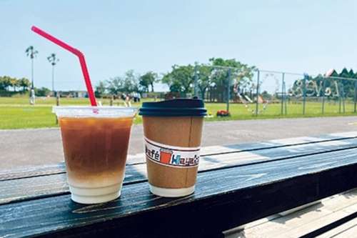 Cafe Hayama
