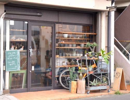 ROCKPOINT COFFEE