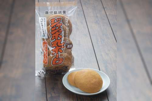 原製菓舗