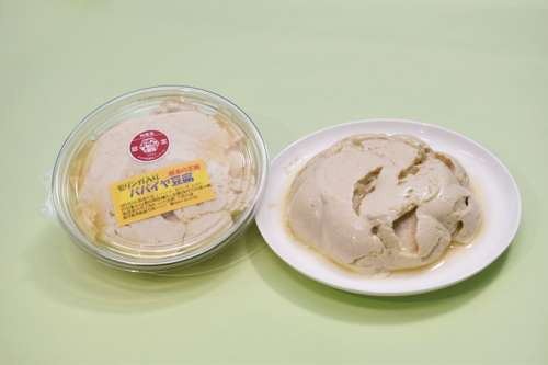 元気工房あったか豆腐