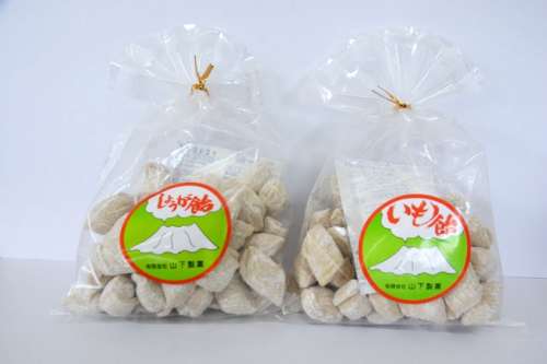 山下製菓