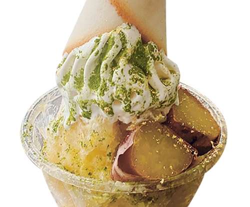 くわはら農園＋<small>（くわはらのうえんプラス）</small>