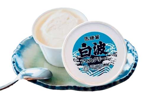 花渡川ビアハウス
