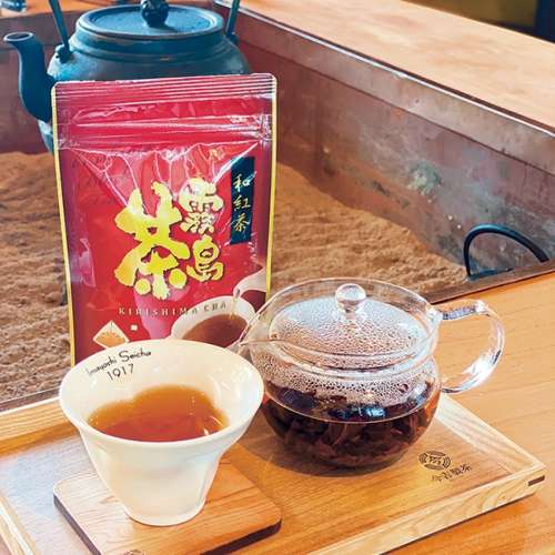 今吉製茶