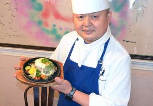 洋食グリル肝付