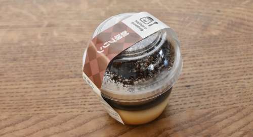 手づくりプリン専門店 かじはら