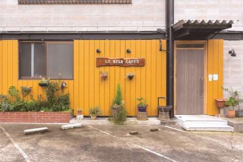 le risa caffe<small>（レリーサカフェ）</small>