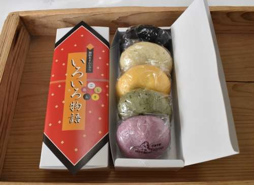 ざ王堂