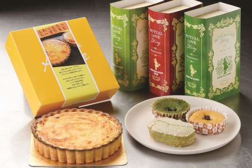 PATISSERIE Amitie<small>（パティスリー・アミティエ）</small>