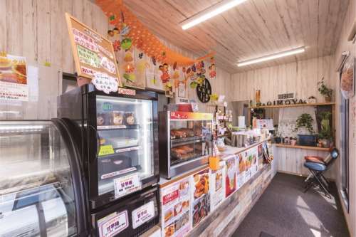 焼き芋専門店 おいもや