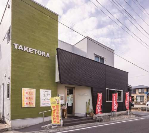 TAKETORA<small>（タケトラ）</small>