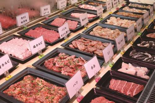 焼肉 こだわり館