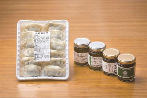 小松菜屋