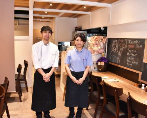 ひでもも屋