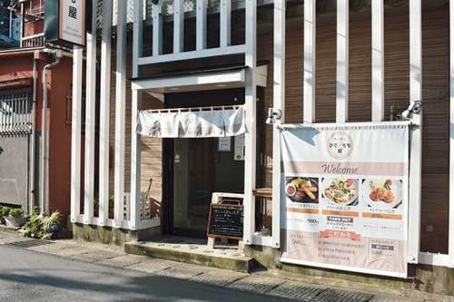 ひでもも屋