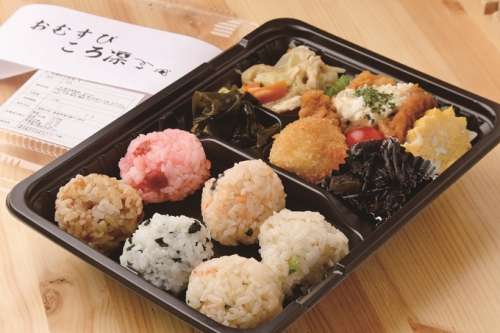 おむすびころ凛<small>（おむすびころりん）</small>