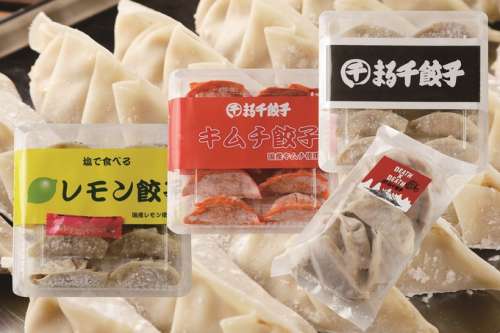 まる千餃子 市立病院前店
