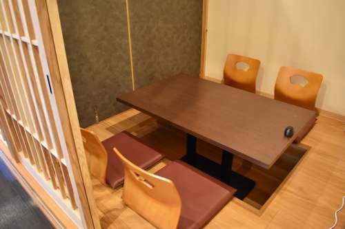 日本料理 日高