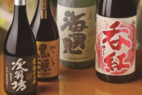 岩﨑酒店