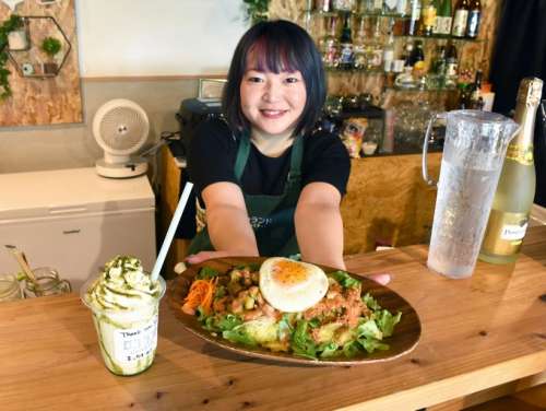 Cafe＆Barロコランド