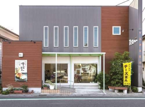 菓匠 田中