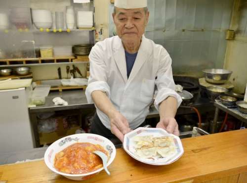 麺丼亭
