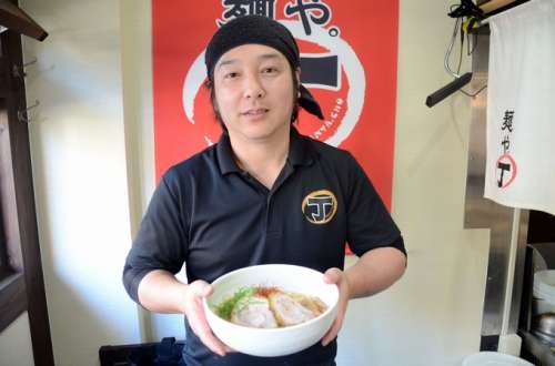 麺や。丁<small>(ちょう)</small>